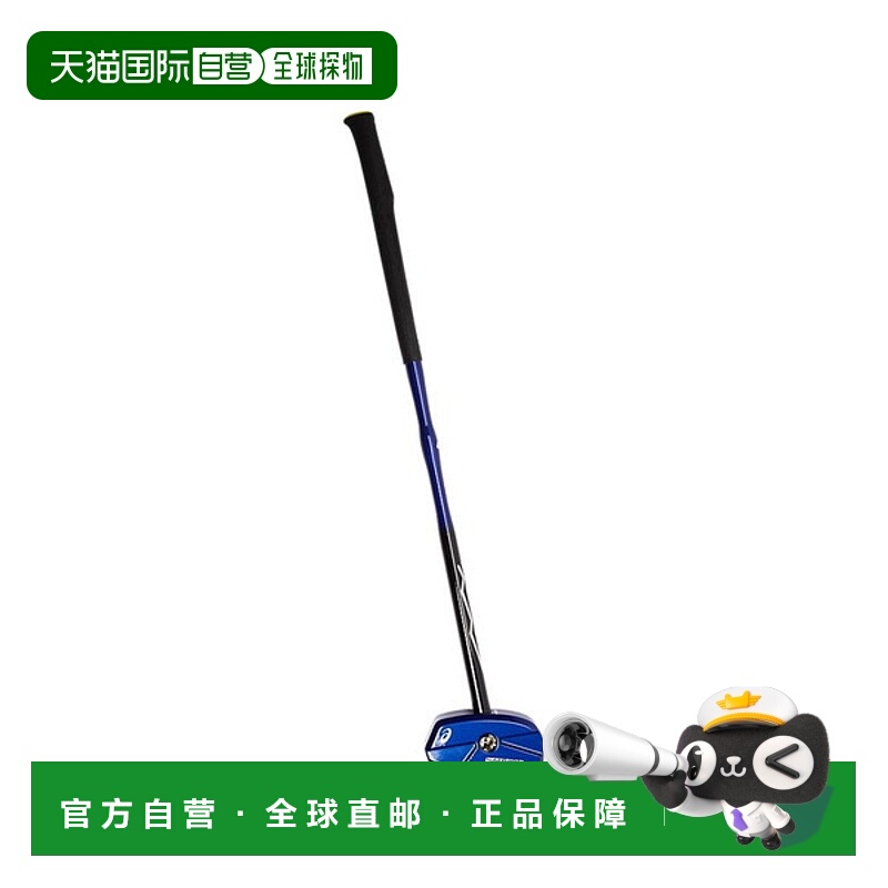 日本直邮ASICS 亚瑟士 GG Strong Shot 2 3283A122-400 Grand 高