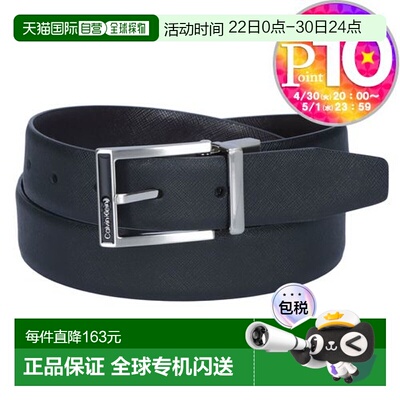日本直邮Calvin Klein 双面皮带 11CK010021