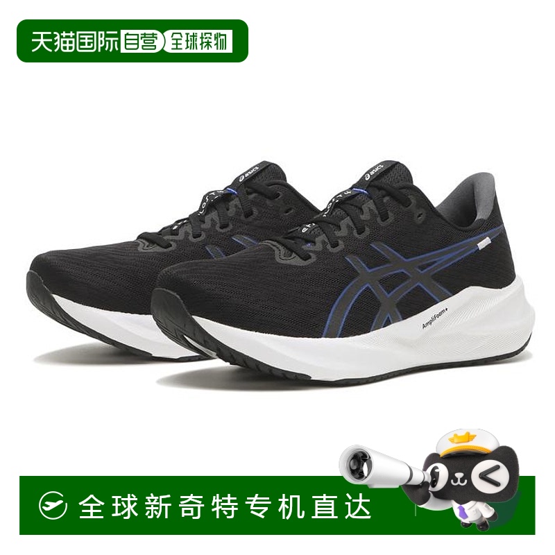 日本直邮日本直邮 ASICS VERSABLAST 4 W运动鞋 [1011B982.002]