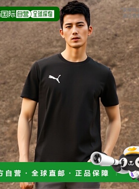1h可退 日本直邮PUMA 彪马 男士TEAMGOAL休闲短袖T恤 659376高档