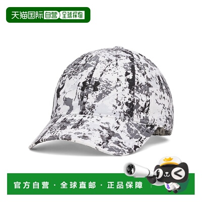 日本直邮Under Armour Essential Adjustable帽子安德玛棒球帽