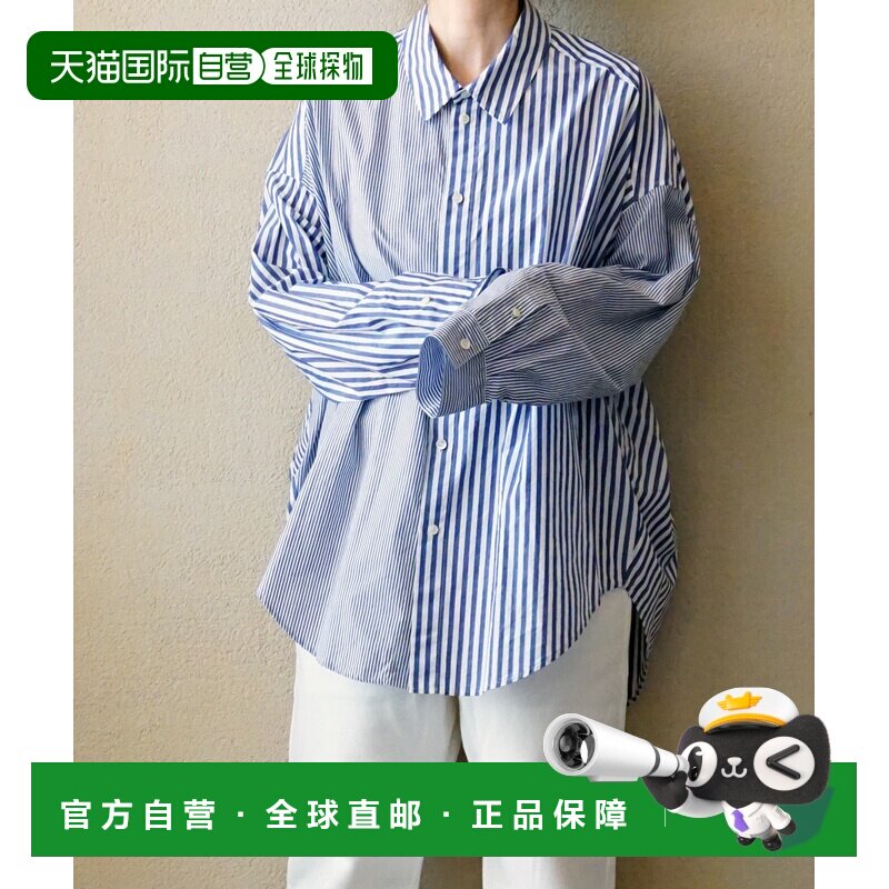 日本直邮JOURNAL STANDARD LUXE 女装 纯棉条纹拼【付后1h可退】