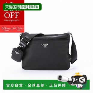 日本直邮PRADA ReNylon 拉链单肩包带前袋 1BC421 RV44 D1M新款