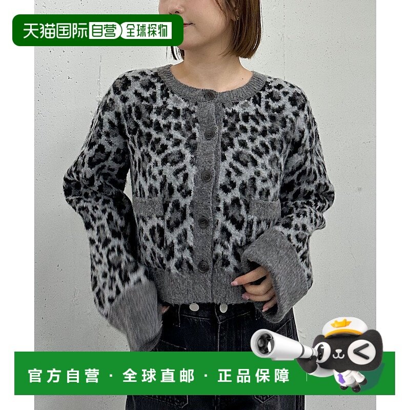 1h可退 日本直邮archives女装豹纹半拉链针织开衫 宽松柔软长毛 2