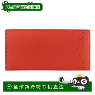 psmlw0178 日本直邮PAUL SMITH 双折长钱包 Outlet