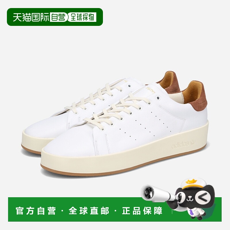 日本直邮adidas STAN SMITH RECON 男女士低帮运动鞋FTWR 白色/米