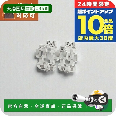 日本直邮Daniel Wellington 三环耳环 DW00401019 女士银色