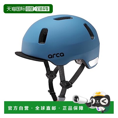 【日本直邮】OGK 自行车头盔 ARCA 靛蓝哑光 47-50cm骑行