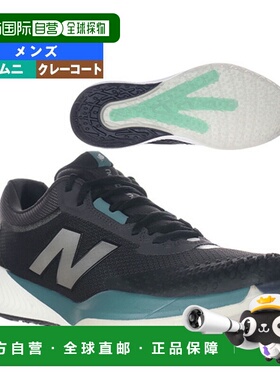 日本直邮New Balance 网球鞋 FuelCell 996 v6 O 2E（标准型）适