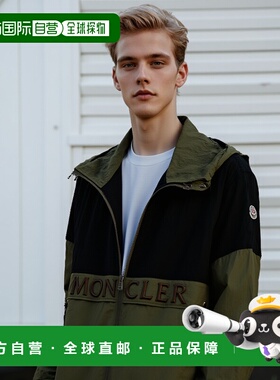 日本直邮Moncler 夹克卡其绿黑色男士 MONCLER 1A00088 59733 99T