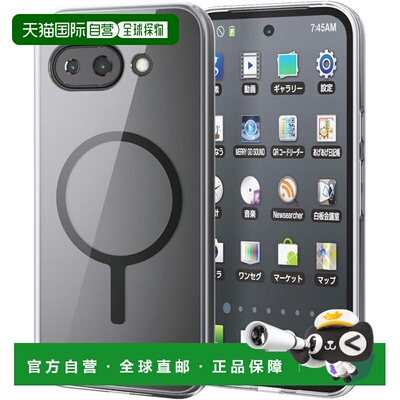 【日本直邮】ELECOM Google Pixel 9a 抗冲击TPU壳 四角气囊 黑 P