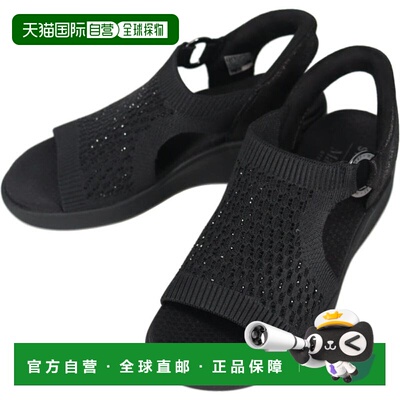 日本直邮SKECHERS Slip-Ins Martha Stewart PIER LITE-PARK PATH