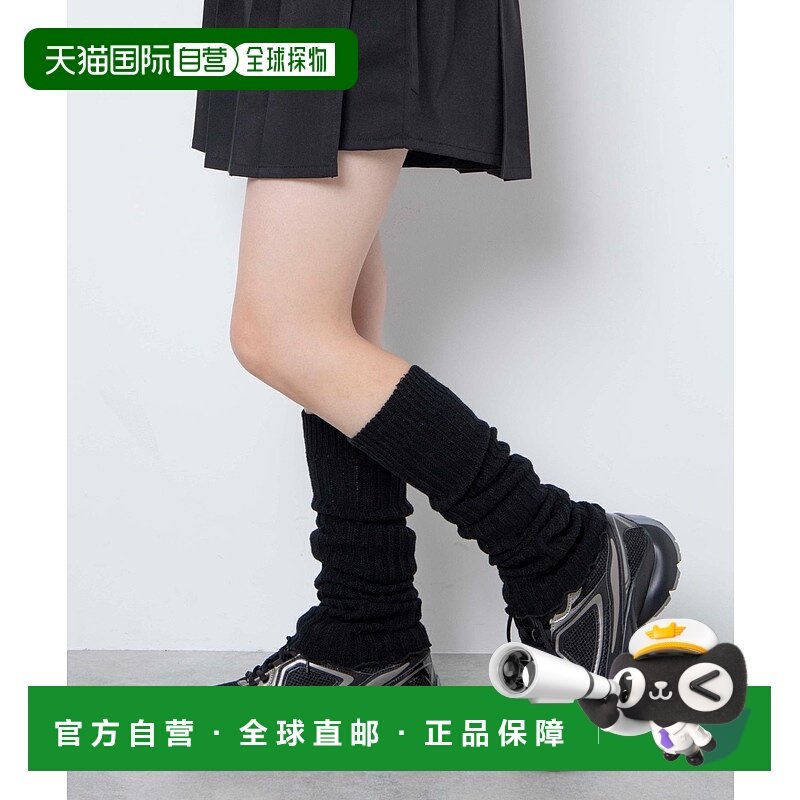 1h可退 日本直邮WEGO 女士可爱蓬松腿套袜 WE24SS06SG0016,女士内衣/男士内衣/家居服,长筒袜,淘宝优惠券,粉丝福利购,淘宝优惠卷