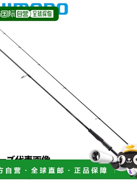 日本直邮Shimano 鲈鱼竿 25 Dialuna ZM S86-96ML