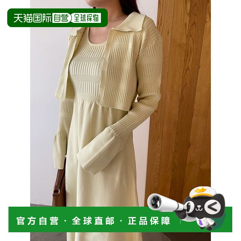 日本直邮LAGUNAMOON 女装 彩色针织连衣裙+短款开衫套装 03262030