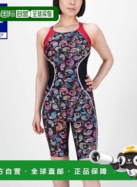 日本直邮 Mizuno 女士竞技半款泳衣 清仓款 [Master's Back] 黑色