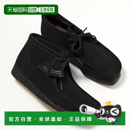 日本直邮Clarks Wallabee 男士高帮麂皮系带莫卡辛鞋26155517黑色