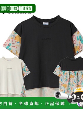日本直邮Columbia 女士树燕短袖 T 恤女士速干防紫外线 PL1346