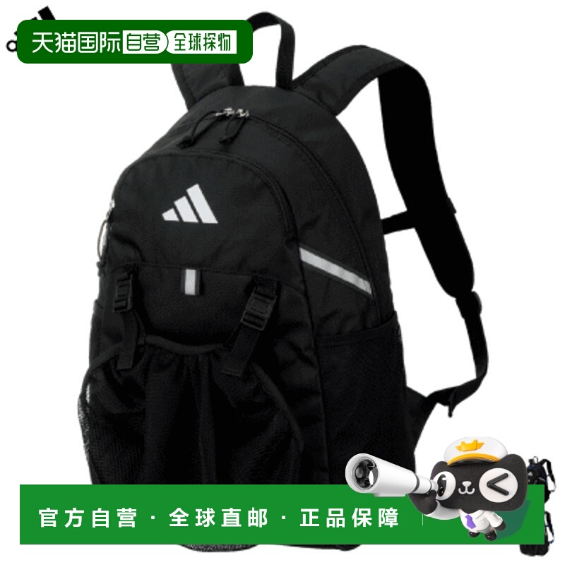 日本直邮阿迪达斯足球袋足球背包/背包（带足球收纳网）(ADP43)