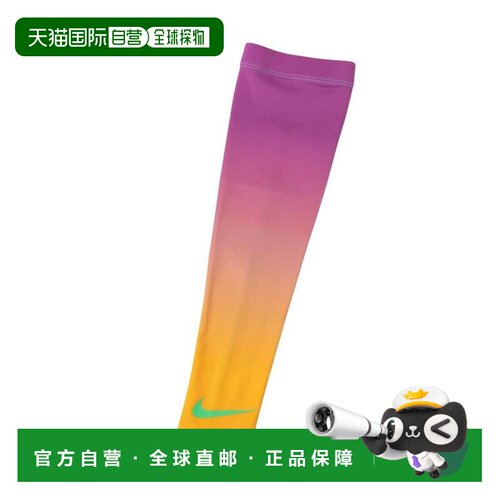 日本直邮Nike 舒适柔软耐用便捷护臂 通用