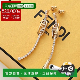 OLOCK GOLD 水晶耳钉8AL179 SOFT ATEP女士F089U 日本直邮FENDI