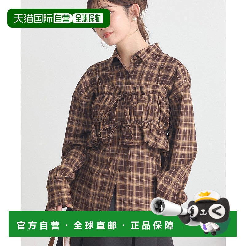 1h可退 日本直邮earth music&ecology 女装 格纹衬衫+荷叶边背心