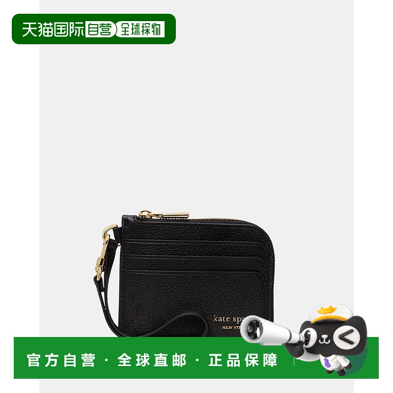 日本直邮kate spade new york Devin 卡包腕带钱包