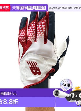 日本直邮NEW BALANCE LAG45604 棒球击球手套（双手通用）（仿大2