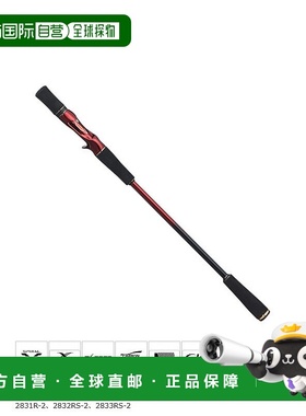 日本直邮Shimano 18 World Shaula Extension Butt Type A 380869