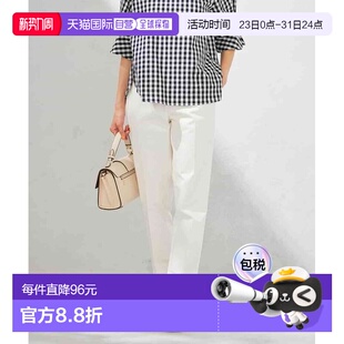 型女士九分裤 1h可退 裤 显瘦修身 K2LHA29059 日本直邮a.v.v女装