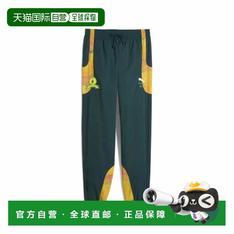 日本直邮【日本直邮】PUMA彪马男女同款足球裤783505-24,运动服/休闲服装,运动长裤,淘宝优惠券,粉丝福利购,淘宝优惠卷