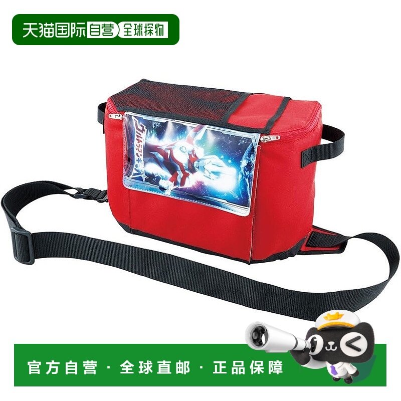 【日本直邮】奥特曼银河可扩展火花娃娃包