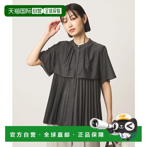 日本直邮约克 褶皱短袖衬衫 DK.GRAY