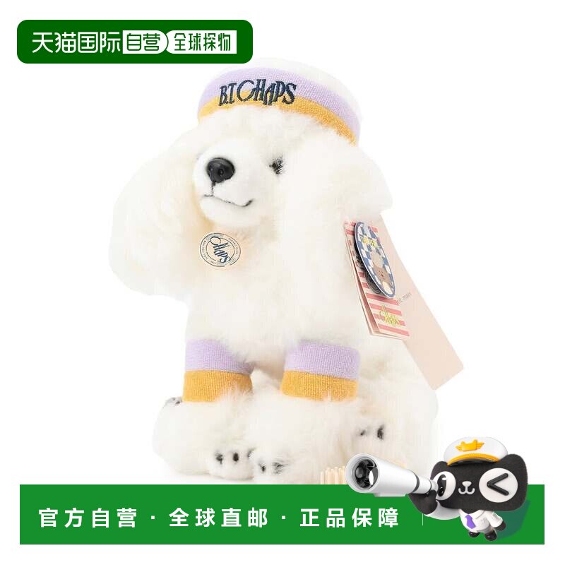 日本直邮BT.Chaps 宠物服装 L号 象牙白 可爱贵宾犬