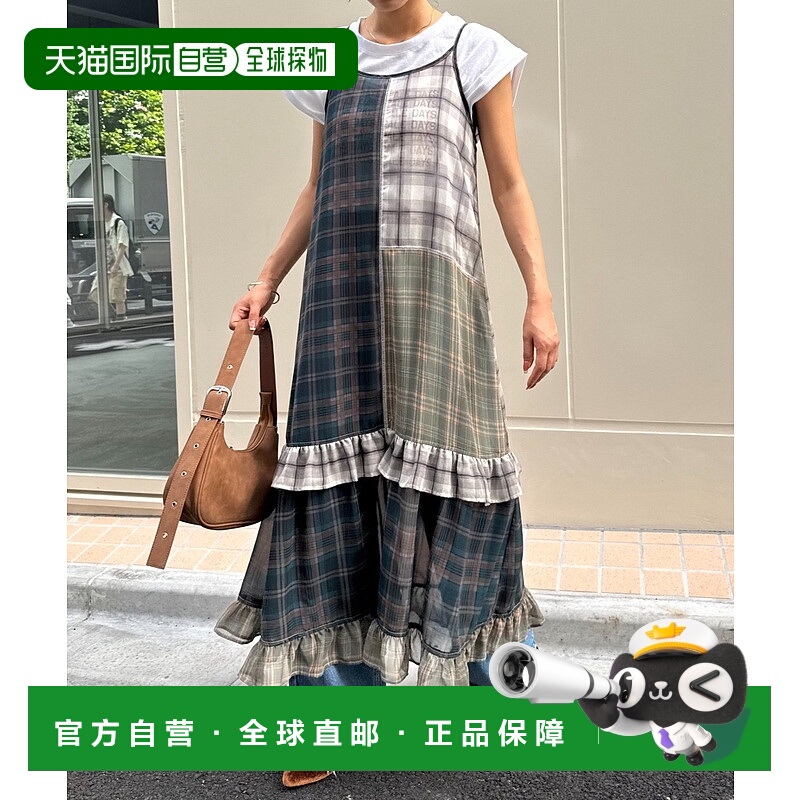 1h可退 日本直邮HELLO.SANFRANCISCO 女装 透視格紋拼接罩衫洋裝