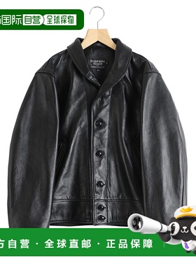 1h可退 日本直邮schott男装羊革Cossack夹克 半开立领设计 782595