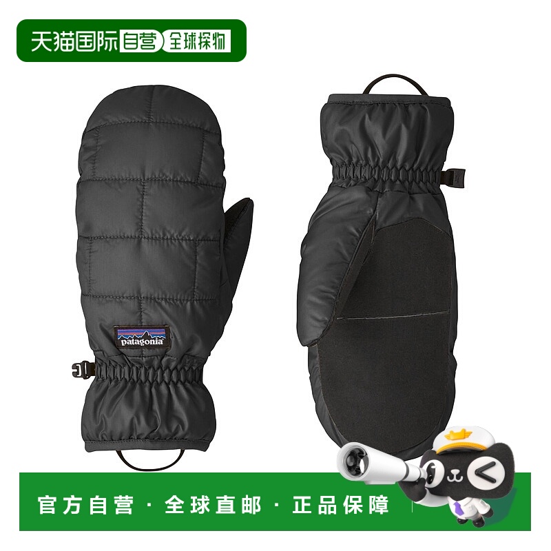 日潮跑腿patagonia巴塔哥尼亚 Nano Puff 手套 黑色 XS 22426防风