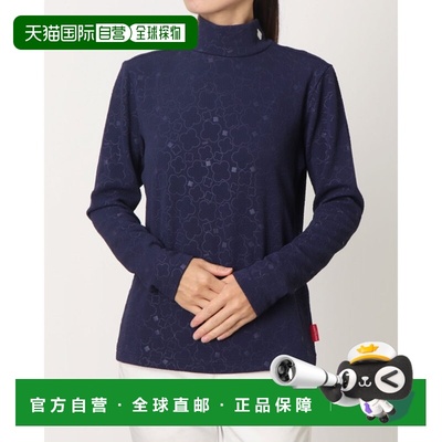 【日本直邮】 Marie Claire舒适透气女士体操服