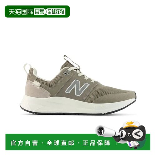 日本直邮New Balance DynaSoft 900 v2 DOCKSIDE 运动鞋