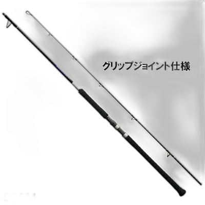 日本直邮 Shimano Casting Rod Grappler BB Type C S80M 2021 型
