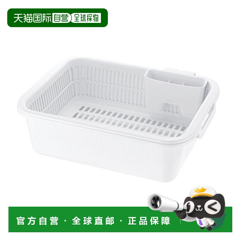 【日本直邮】richell利其尔角架餐具沥水器白色做工精细经久耐用