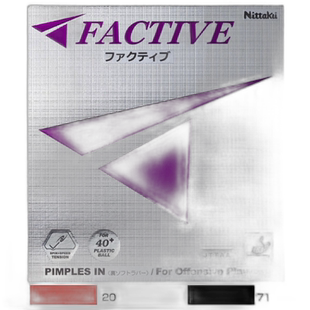 日本直邮 Nittaku FACTIVE 乒乓球拍橡胶张力背软橡胶红色 Nittak