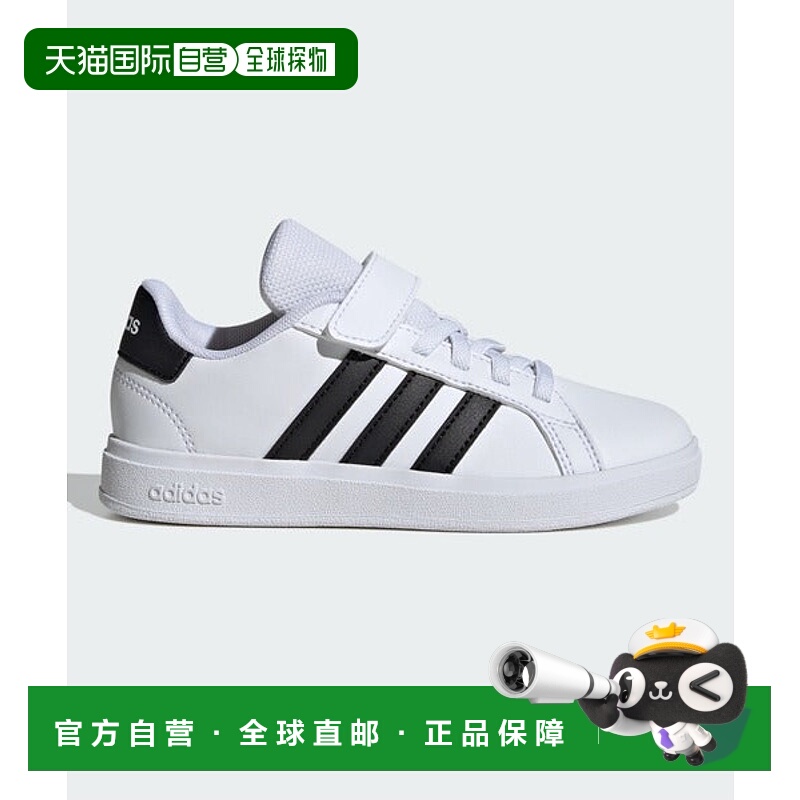 日本直邮adidas 格兰德考特2.0儿童运动鞋 [80389442]