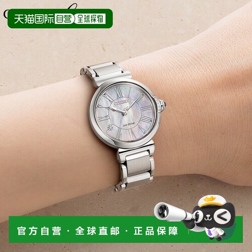 日本直邮CITIZEN L 女士手表 粉色太阳能不锈钢表带 银色 EM1060-