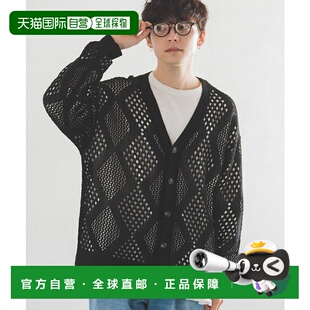 1h可退 日本直邮RAGEBLUE 男士透视织法宽松V领针织开衫 108863