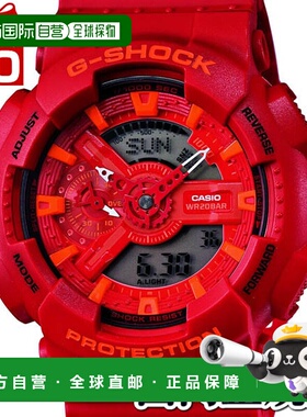 日本直邮CASIO卡西欧G-SHOCK 个性红色运动电子手表GA-110AC-4AJF