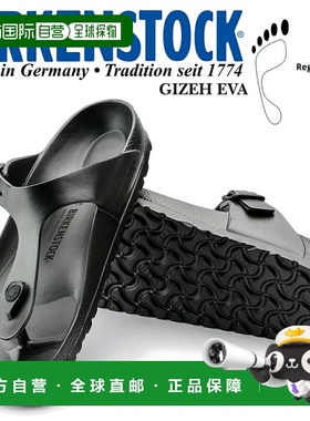 日本直邮BIRKENSTOCK 拖鞋GIZEH EVA（常规款）金属无烟煤色 1001
