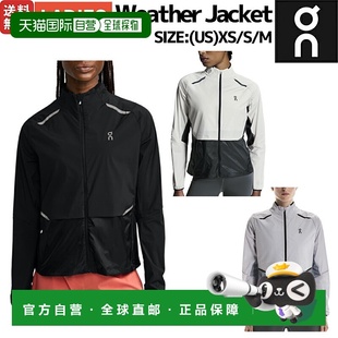 日本直邮On Jacket女士防风防水防风雨夹克非常适合跑步1 Weather