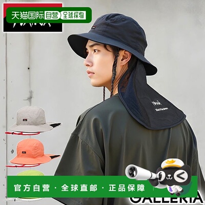 日本直邮NANGA 尼龙 Tusser 遮阳帽 (NA2221-3B501) 男女适用夏季