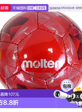 日本直邮Molten ヴァンタッジオ3000 F5N3000-RR 足球5号球 [XXXX